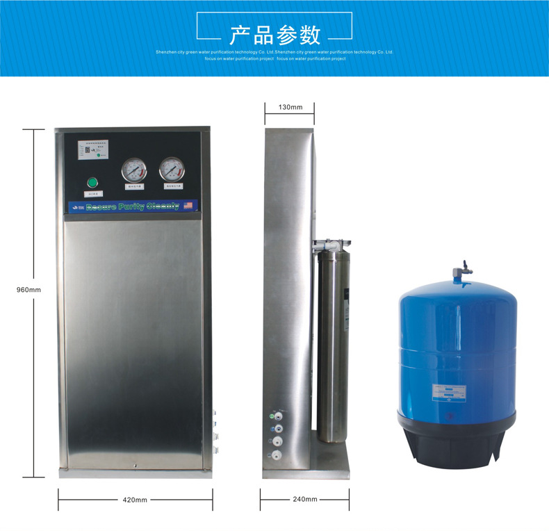 200G~400G商务机详情_04