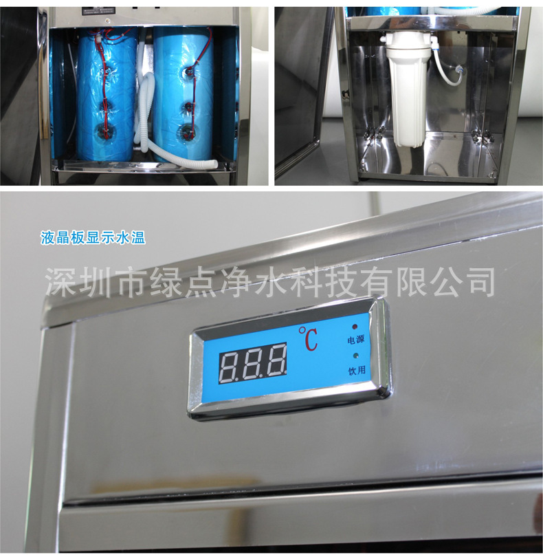 H300详情_06