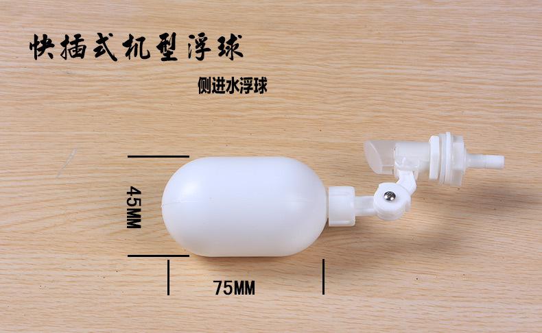 DT-2(1)