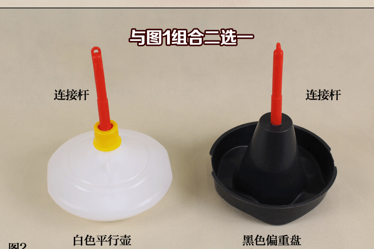 点击收藏明盛