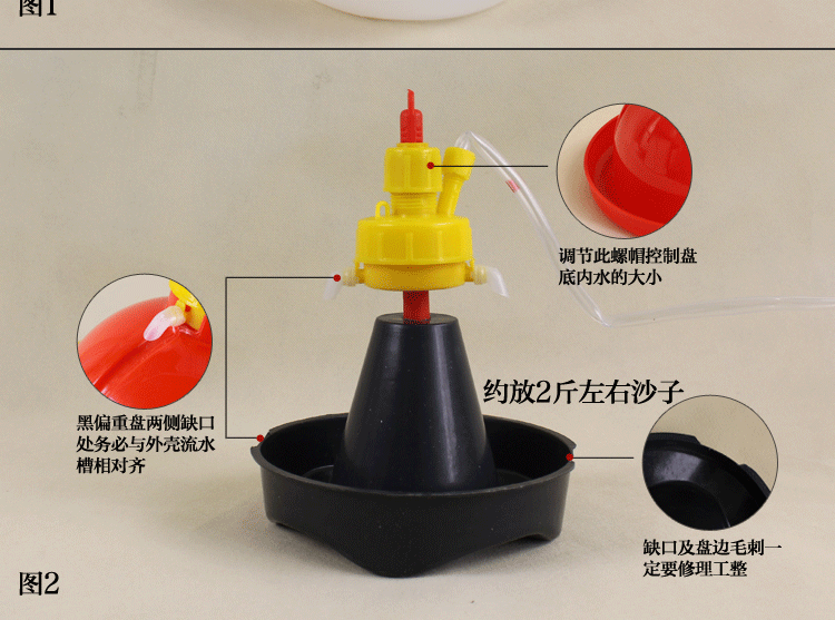 育雏自动饮水器_07