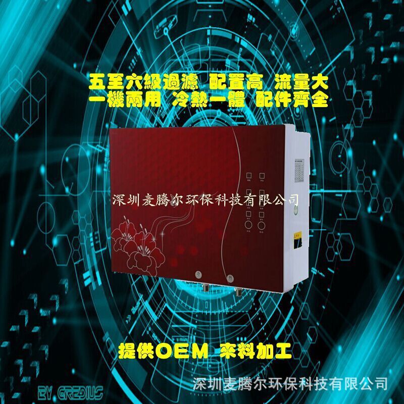 QQ图片20160909204332