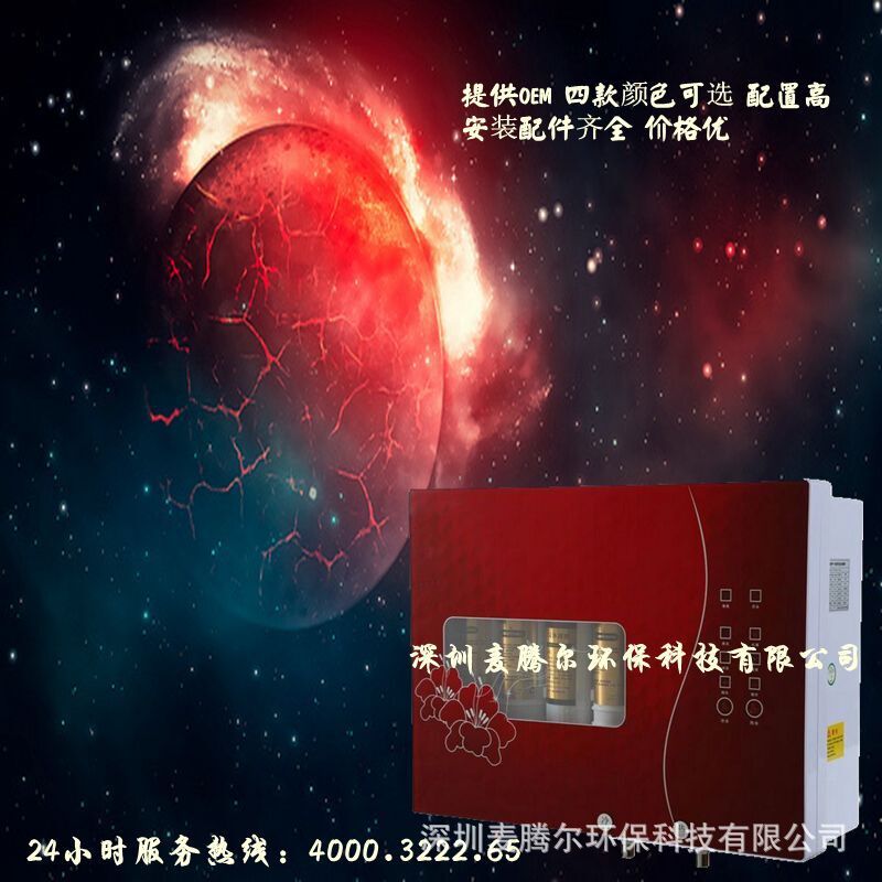 QQ图片20160909204342