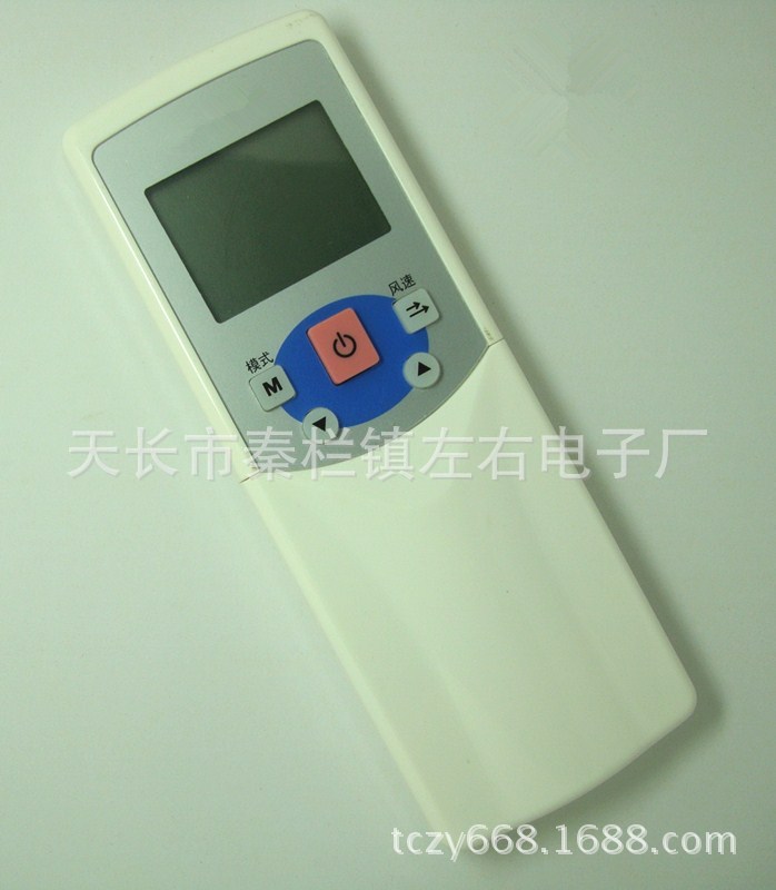 美的 R05 BG= RM05 BG_副本