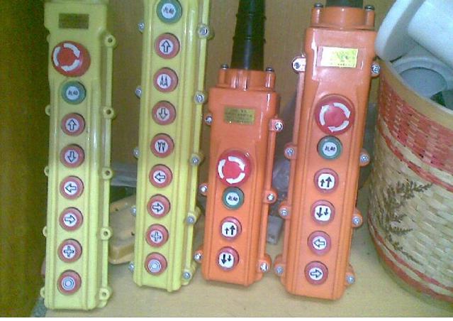 2345截图20130521191101