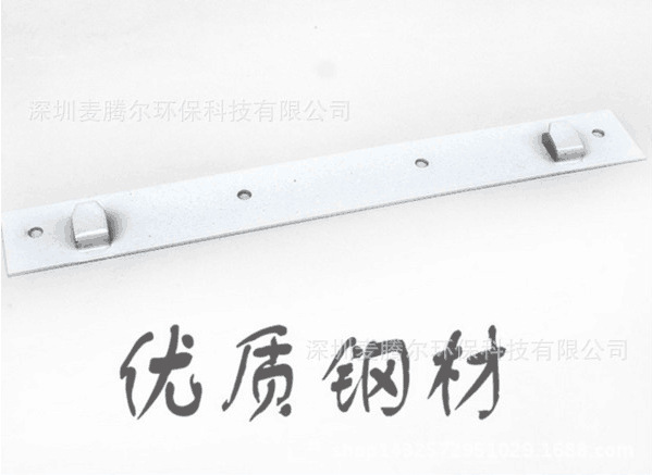 **材钢