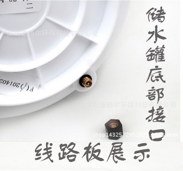 线路板展示