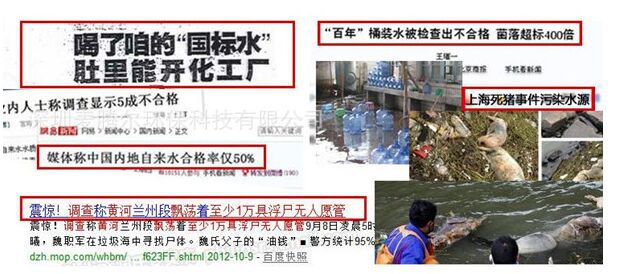 案例