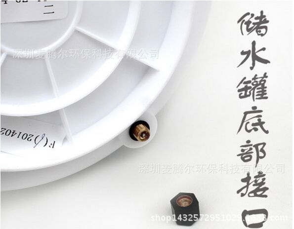 储水罐底部接口