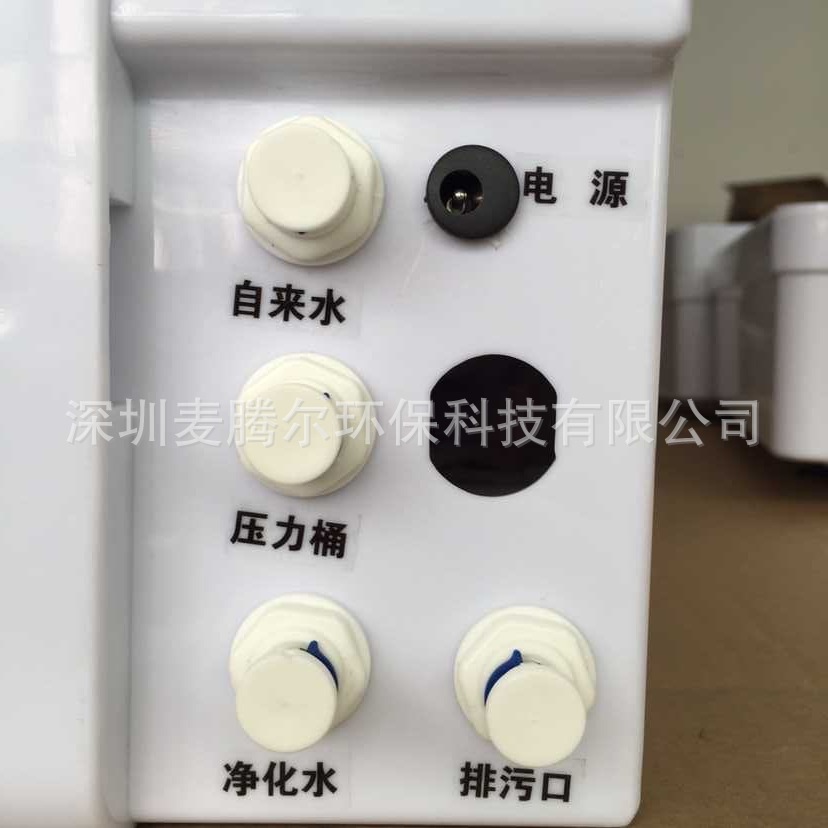 多个PE管口