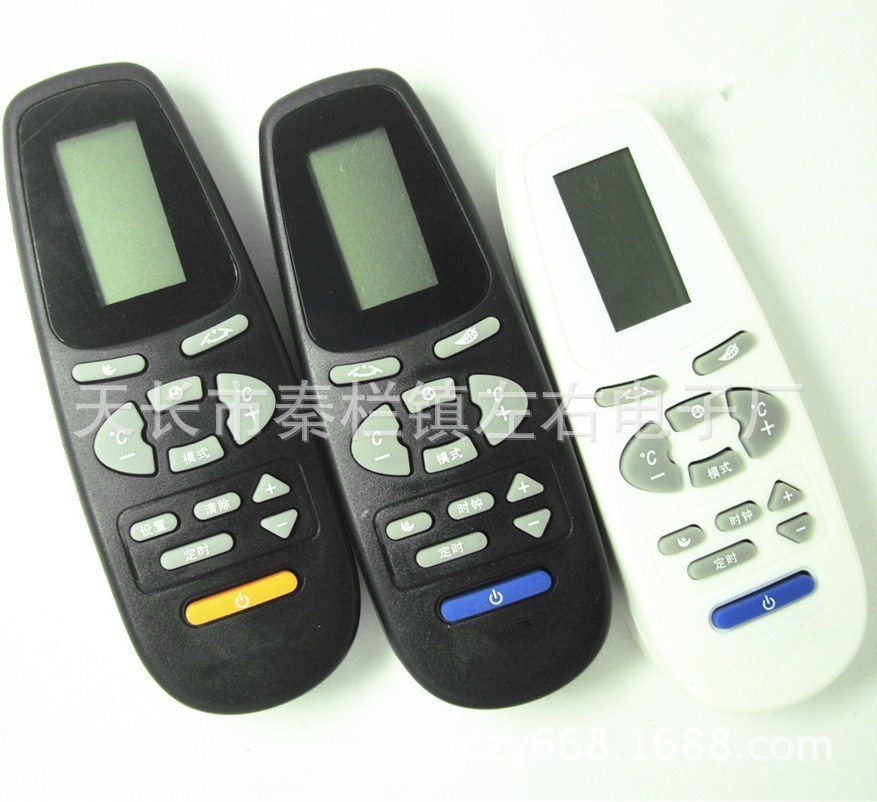 奥克斯KFR-25 32GW KFR-25GW KFR-32