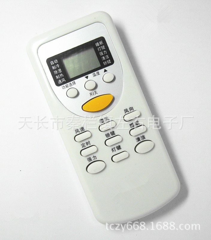 志高 现代ZH DH JT-03 JT-01 JT-06_副