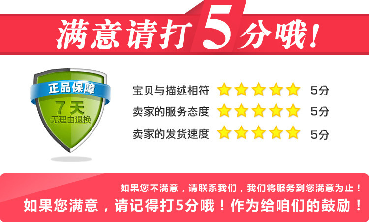 3115537595_458228250