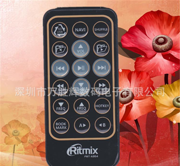SH21-GPOF-GWT-T80RU