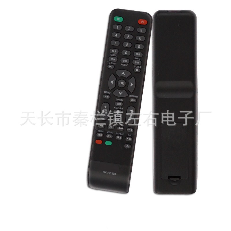 杰科GK-HD120_副本