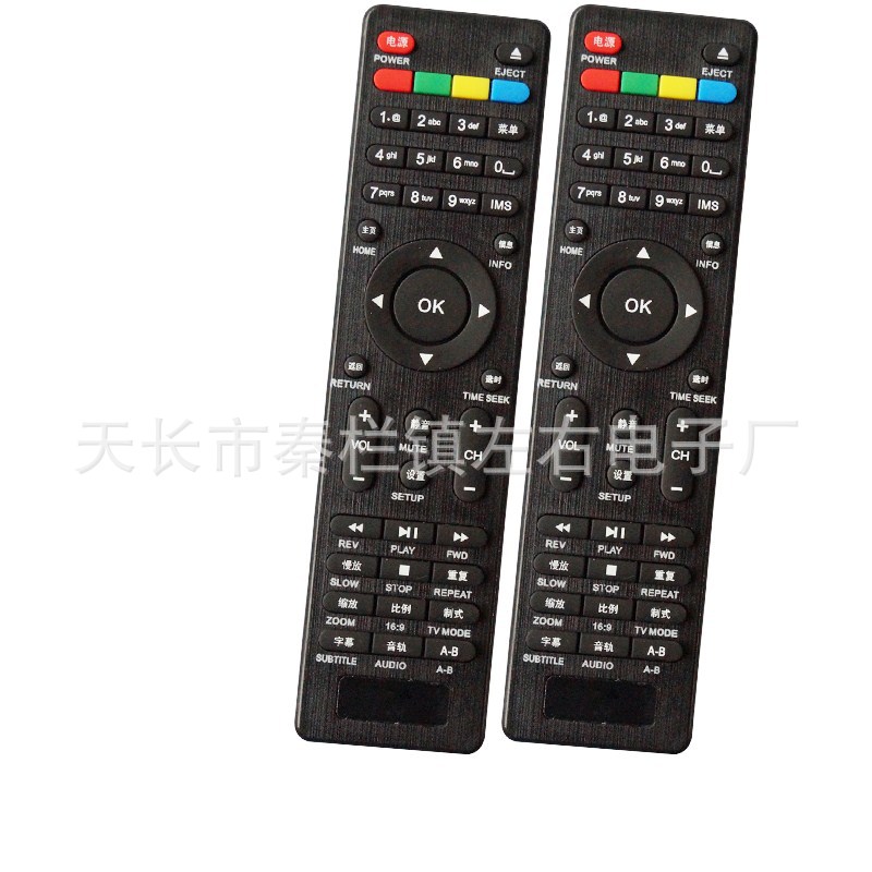 开博尔 k380i k3 k350i _副本