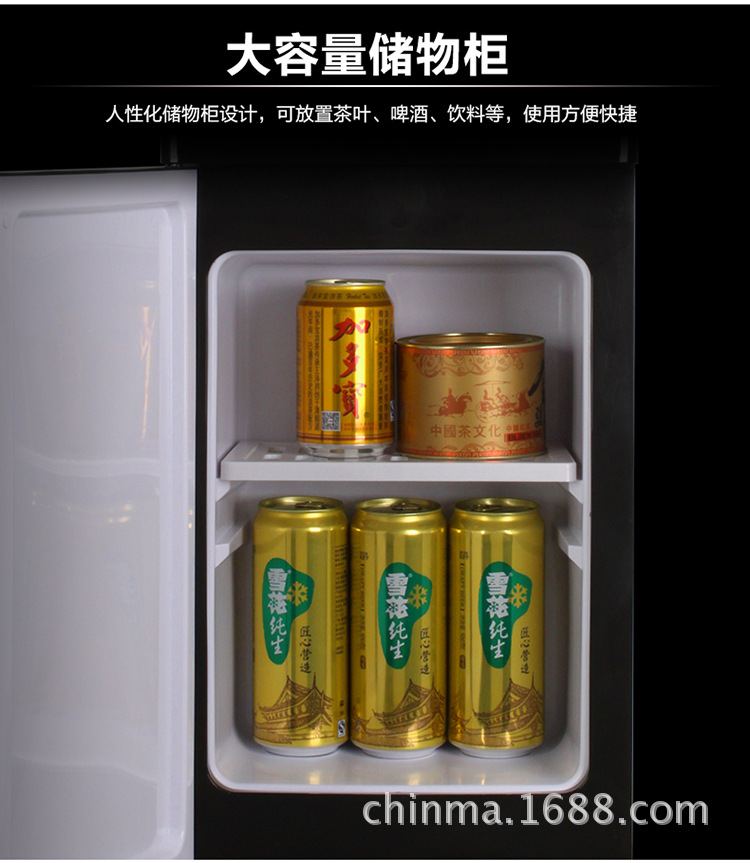 黔玛饮水机_05