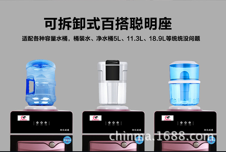 黔玛饮水机_15