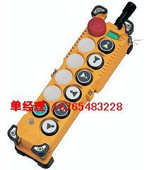 yddz201010131622323[1]