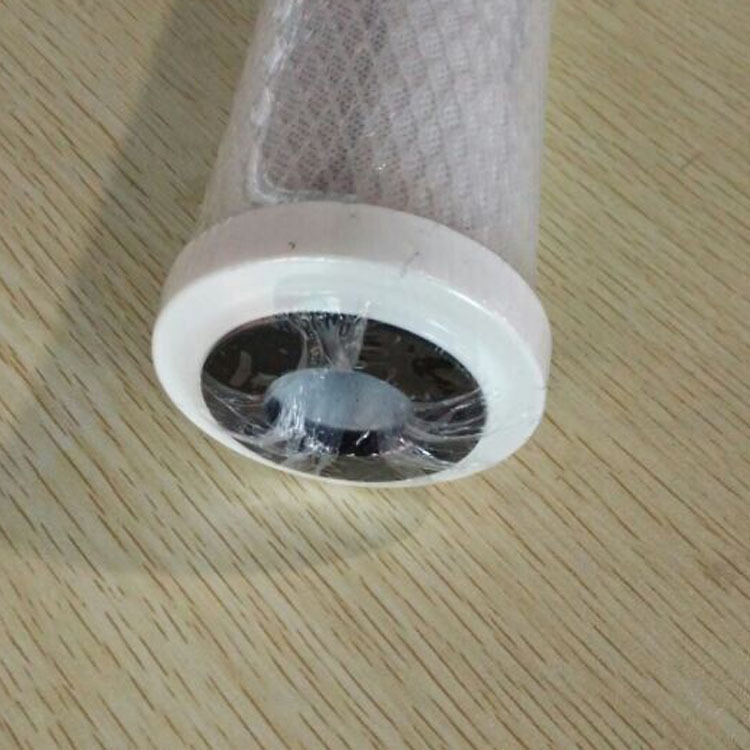 未标题-1_0004_图层 1