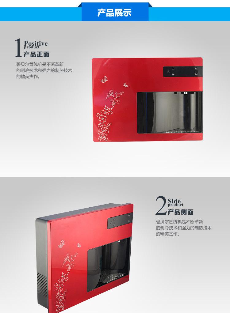 详情_06