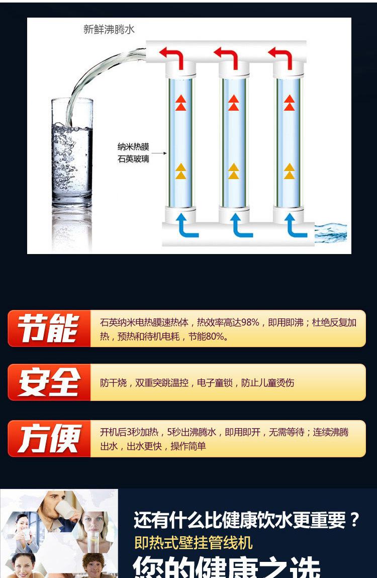 详情_09