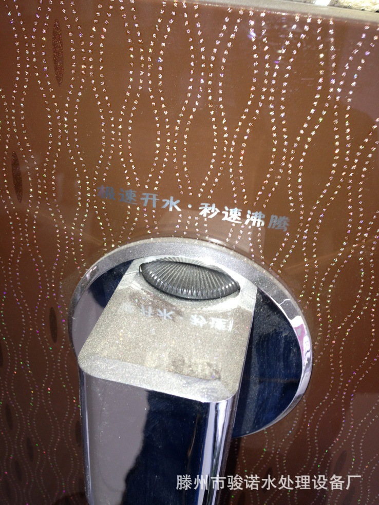 9EXP8LF834{)IB()CJ~{CY7