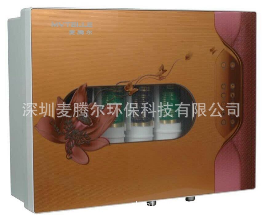 冷热一体净水器