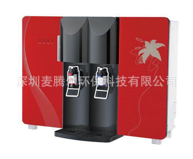 冷热一体净水器
