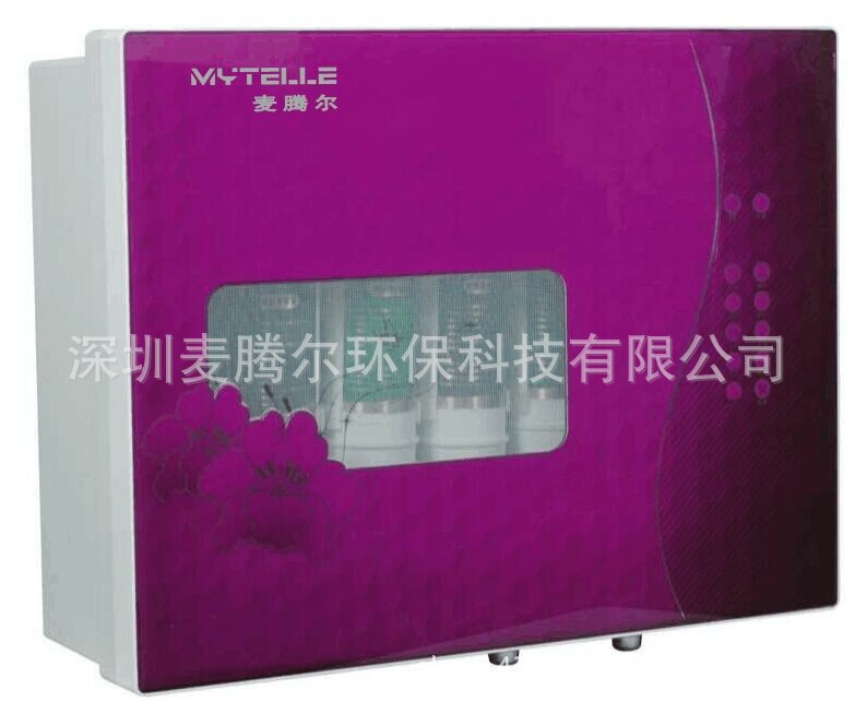 冷热一体净水器