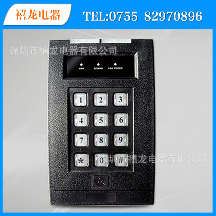 双向-单向控制键盘-副本