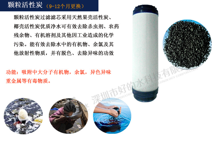 hds-8530苹果款