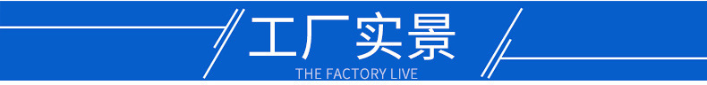 温热节能饮水台