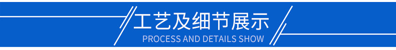 温热节能饮水台