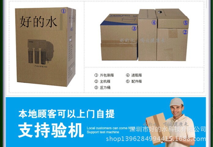 QQ图片20141227095000