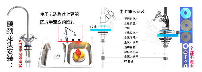 后置活性炭-3