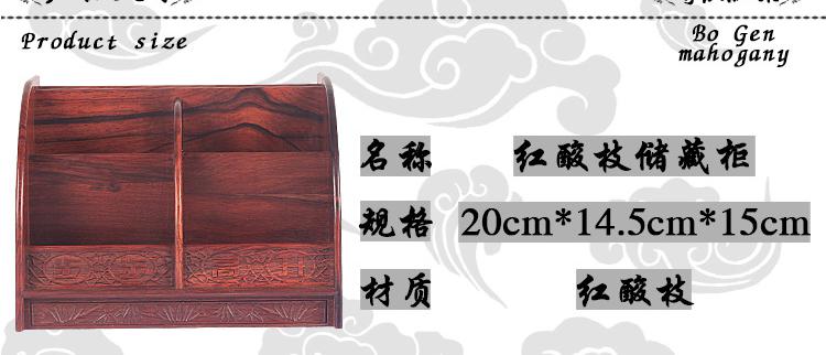 产品尺寸+