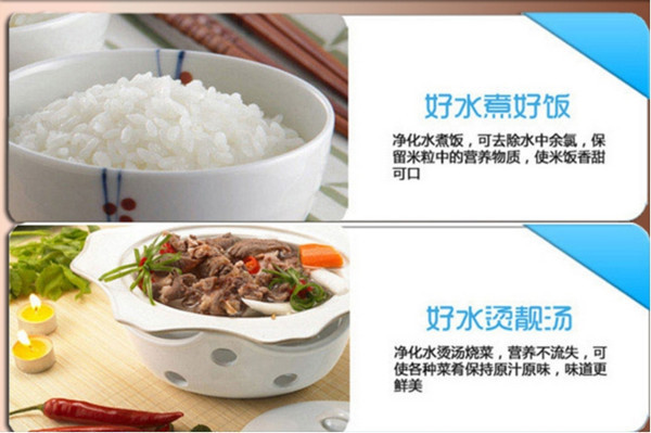 图片2.1 细节