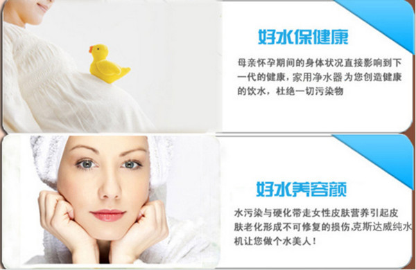 图片2.3_副本