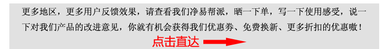 直达帮派