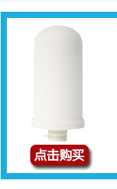 滤芯