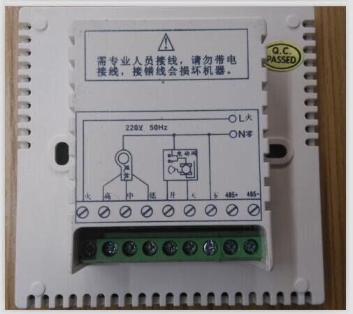 QQ图片20160607180539