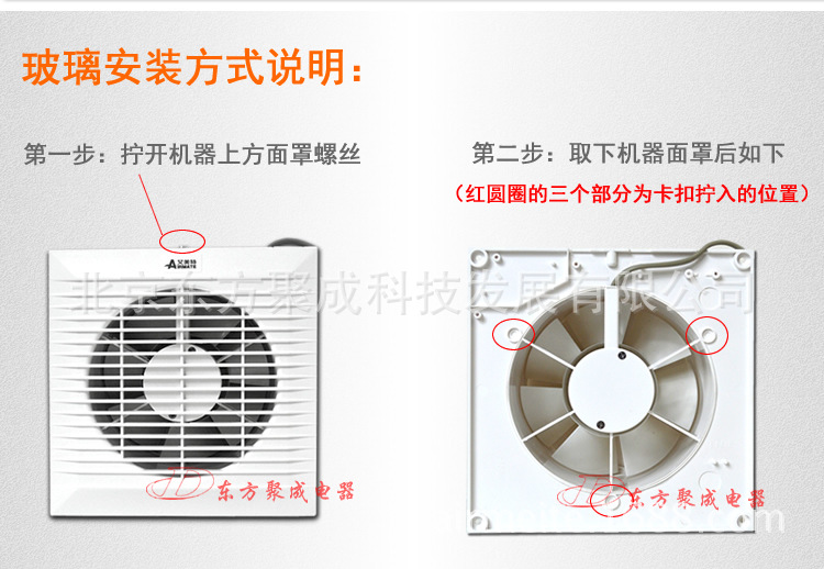 SLIM6切片_r12_c1