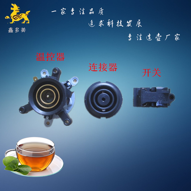 照片 070_副本