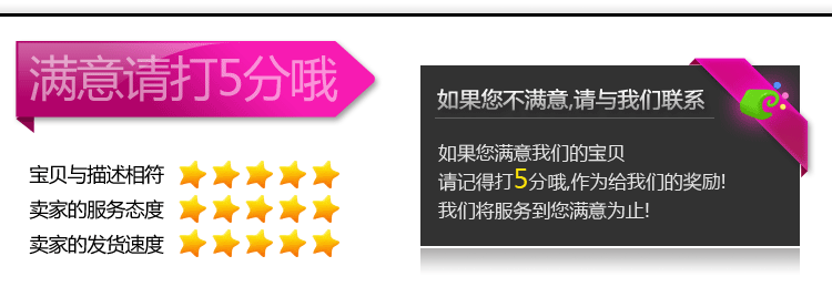 廠家直銷PVC餐墊 杯墊特斯林餐墊PVC 隔熱 桌墊示例圖30