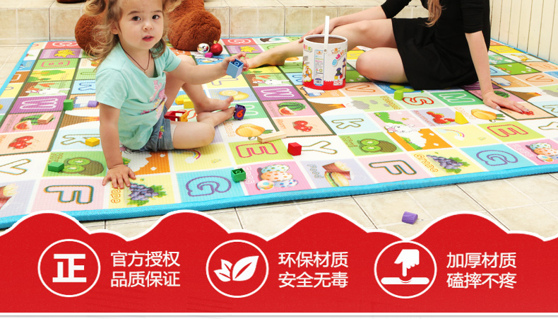 宝宝爬行垫加厚卧室家用地垫婴儿拼图客厅防潮垫垫子儿童爬爬垫示例图5