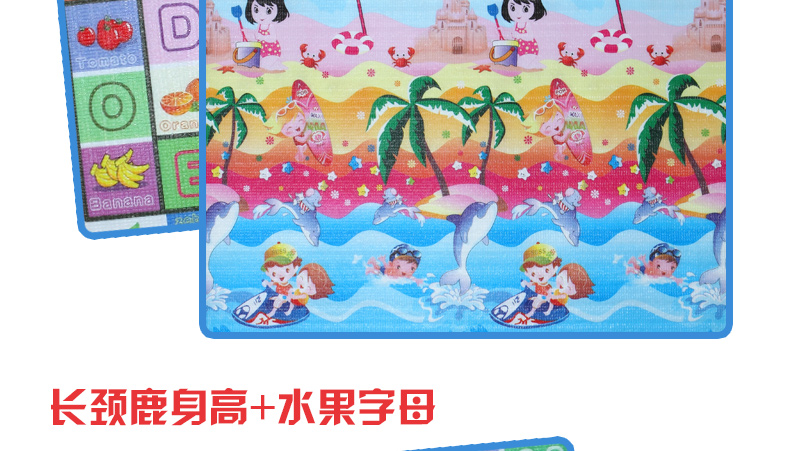 宝宝爬行垫加厚卧室家用地垫婴儿拼图客厅防潮垫垫子儿童爬爬垫示例图8