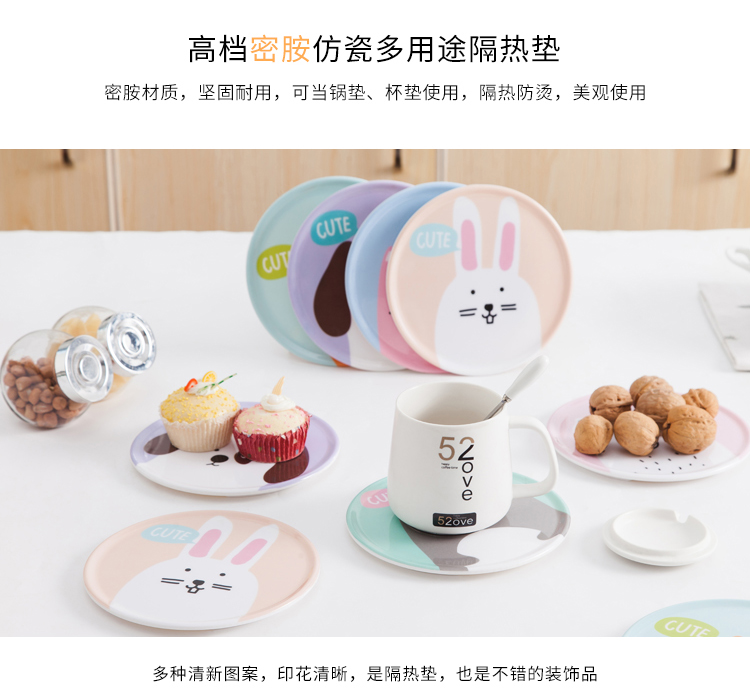 卡通隔热垫1_04.jpg