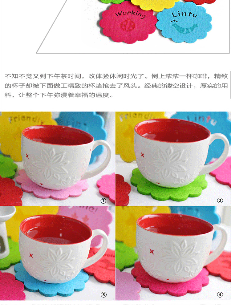 厂家直销  隔热吸水毛毡杯垫 毛毡餐垫 毛毡杯垫 可按需定制示例图10