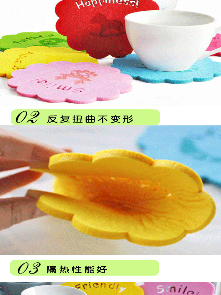 厂家直销  隔热吸水毛毡杯垫 毛毡餐垫 毛毡杯垫 可按需定制示例图3